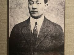 -上海体育博物馆