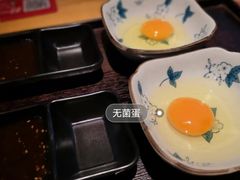 -京和风食堂·定食寿喜锅(保利樾广场店)