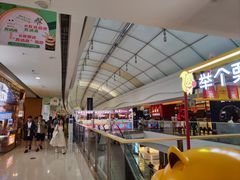 -万达广场(大明宫店)