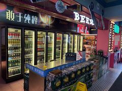 -齐市马佳地摊烤肉