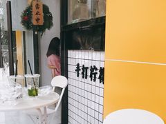 用餐区-林香柠·柠檬茶