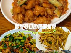 -卢庄(江汉路店)