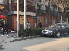 -中关村茶点