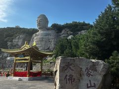 -蒙山大佛景区