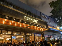 门面-COMMUNE幻师(十亩地店)