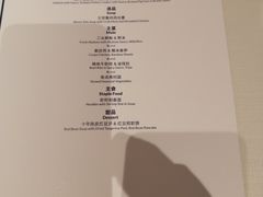 -逸道(虹桥店)