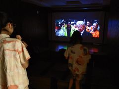 -汤里来温泉