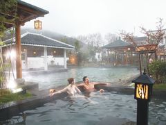 -深业半汤御泉庄温泉