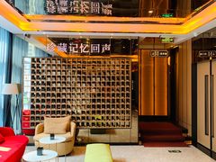 -星聚会KTV(苏州尹山湖歌林公园店)