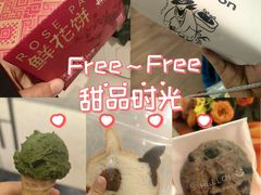 -天津万象城