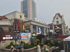 -悦喜客来购物广场(中山路店)