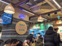 -云阿蛮云南生烫牛肉米线(奉贤路店)