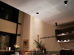 -La Porte de Paris 巴黎之门法式甜品