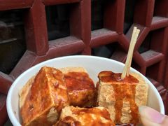 -七宝老街臭豆腐