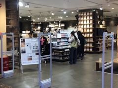 -MUJI无印良品(西湖银泰城店)