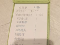 -翠华餐厅(正佳广场店)