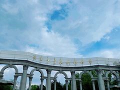 -黑龙江省森林植物园