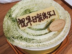 抹茶提拉米苏-布歌东京(金融街购物中心店)
