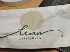 -tuan woodfire kitchen(锦绣坊店)