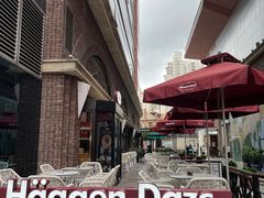 -哈根达斯(美罗城店)