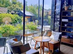-一叶觅山(半边街店)