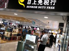 -上海浦东国际机场-T2航站楼