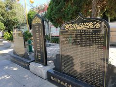 -银川南关清真寺