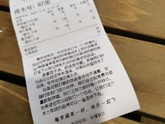 -一杯潮茶·专注潮汕茶饮(朝阳庄店)