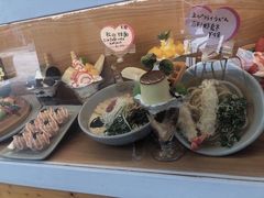 -Lia Cafe Bar Restaurant松山咖啡屋