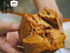 -李与白包子铺(桐梓林店)