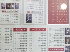 -捷信牛奶甜品世家(五道口店)