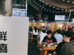 -木屋烧烤(白石洲店)