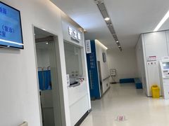 -上海市徐汇区口腔医院