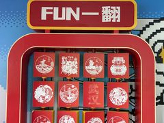 -黄浦路(地铁站)