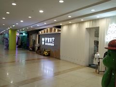 -保利MALL(天鹅湖店)
