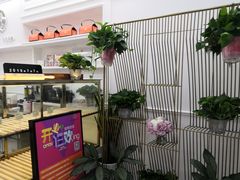 -京馔手工吐司(万达广场济南高新店)