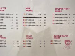 -天友生活(恒大中渝广场店)