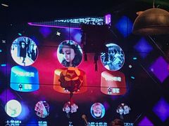 -胡桃里音乐酒馆(环亚凯瑟琳广场店)