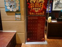 -清和浴