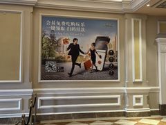-澳门威尼斯人综合度假区