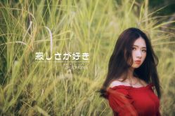 -欧扬医疗美容