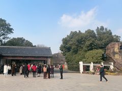 -无锡梅园公园