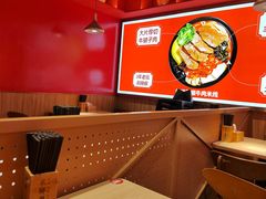 -米鲜剁椒米线(梅溪湖店)