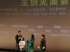 -天幕新彩云国际影城(激光巨幕店)