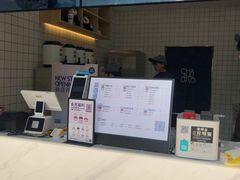 -茶百道(世纪大道店)