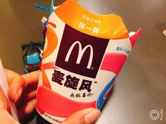 奥利奥原味麦旋风-麦当劳(天兴罗斯福店)
