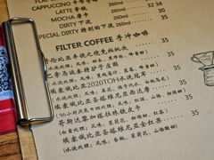 菜单-阿什卡咖啡馆ESSCA COFFEE(塔里木石油宾馆店)