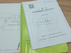 -居丽装饰空间设计(总部)