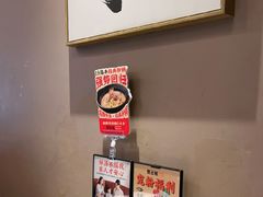 -骨之味·筒骨汤火锅(江头店)