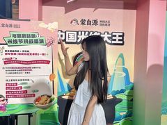 -民盈·国贸城